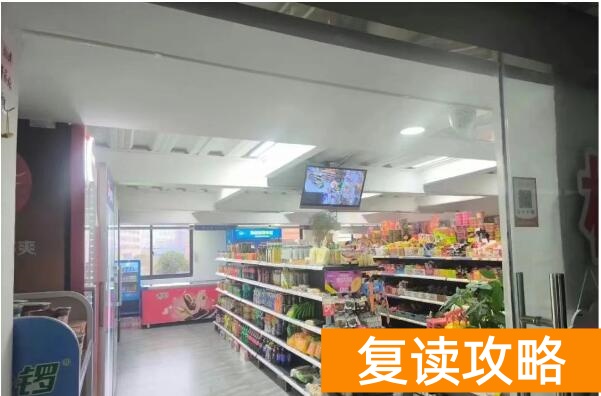 2026湖南单招复读班（定向培训）首选推荐湖南单招教育