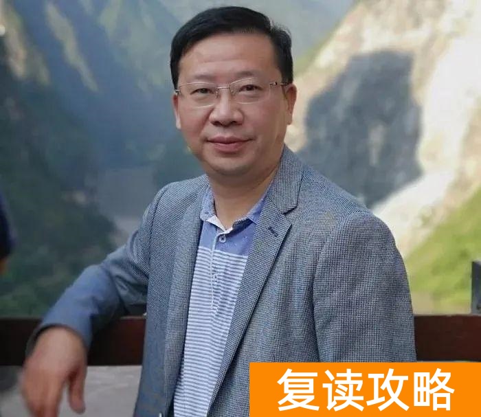 明达复读学校2021复读（明达复读学校招生简章）