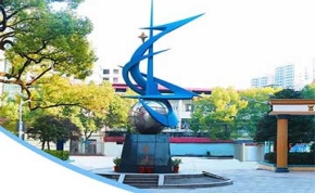 耒阳市振兴学校｜高三复读学校