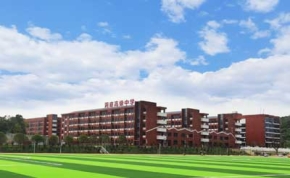 岳阳洞庭中学复读部｜高三复读学校