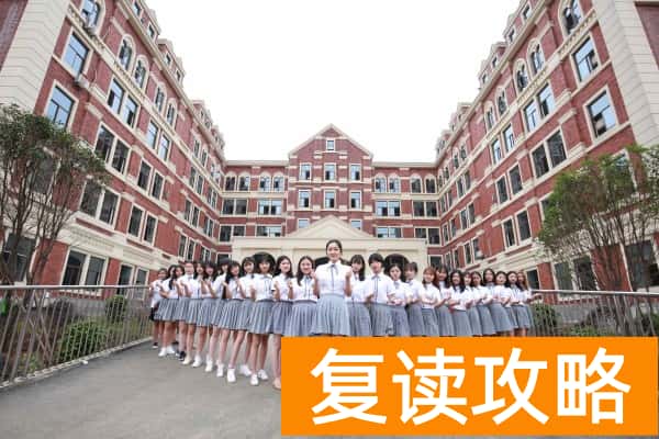 湖南电子科技职业学院2025年单招二志愿考试时间