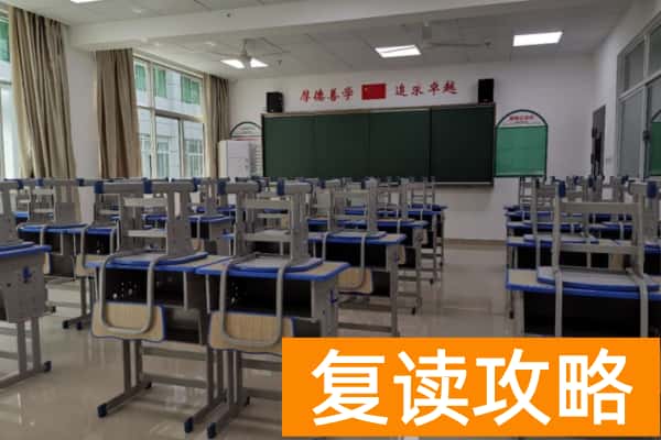 长沙通航中等职业学校怎么样?学费多少?