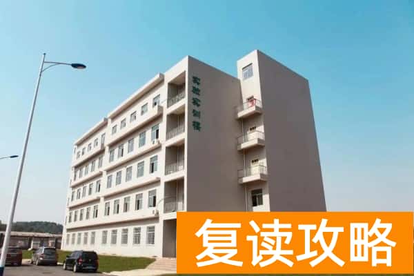 2026年湖南食品药品职业学院单招指南