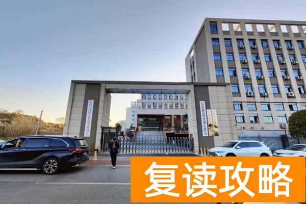 湖南单招教育学校怎么样 单招培训如何？