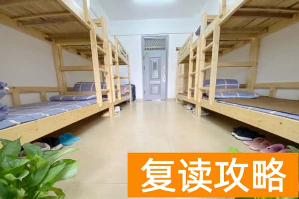 浏阳市嗣同高级中学收费标准