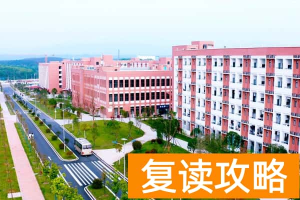 郴州思科职业学院2025年单招二志愿考试时间