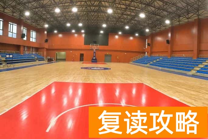 湖南师大二附中复读部环境如何 ？好不好？