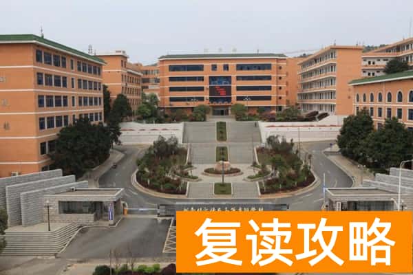 湘南幼儿师范高等专科学校2025年单招二志愿考试时间