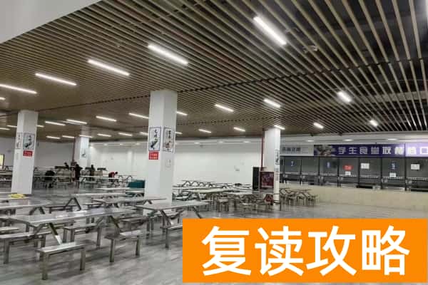 湖南单招教育学校怎么样 单招培训如何？