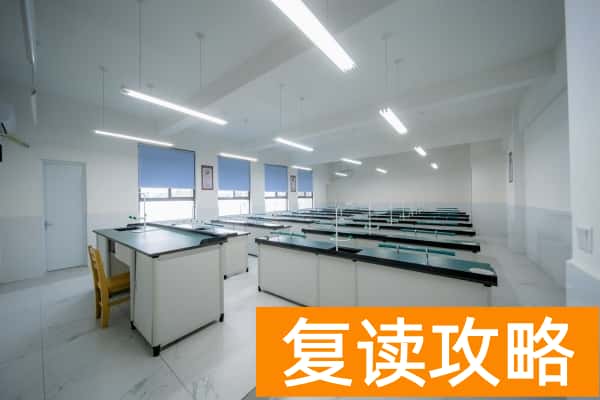 浏阳市嗣同高级中学收费标准