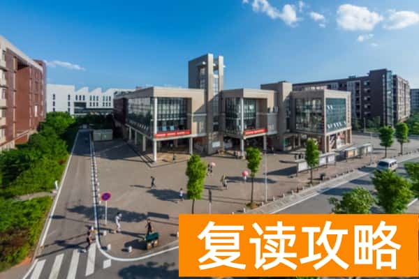 湖南三铁单招录取分数线2025
