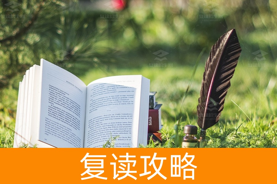 2025衡阳高考复读学校最新招生指南(含学费/优惠政策)