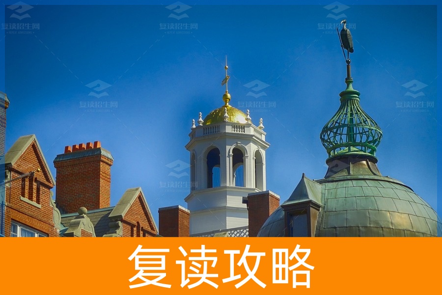 高三复读一年要花多少钱？复读手续怎么办理？