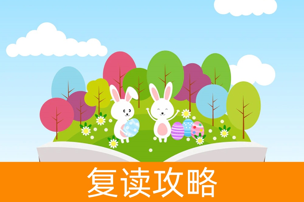 为什么医卫类单招是你的理想选择？看这就业数据