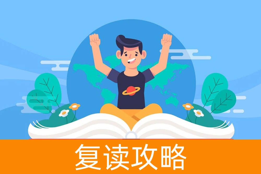 特长+单招 = 理想大学?揭秘特长生的独特路线!