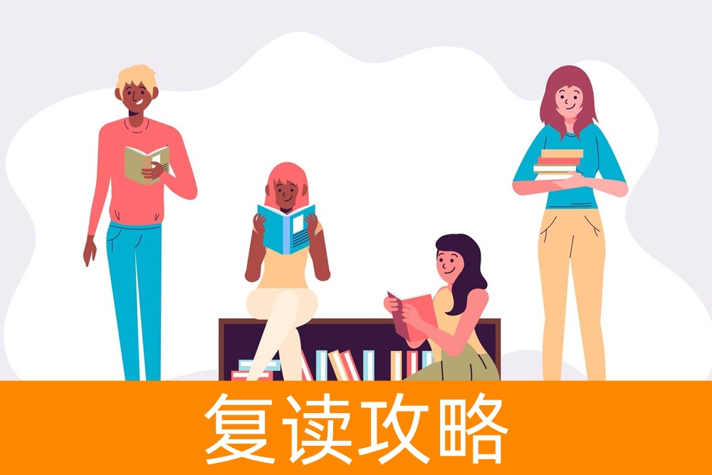 医卫单招生的金饭碗：揭秘就业机会