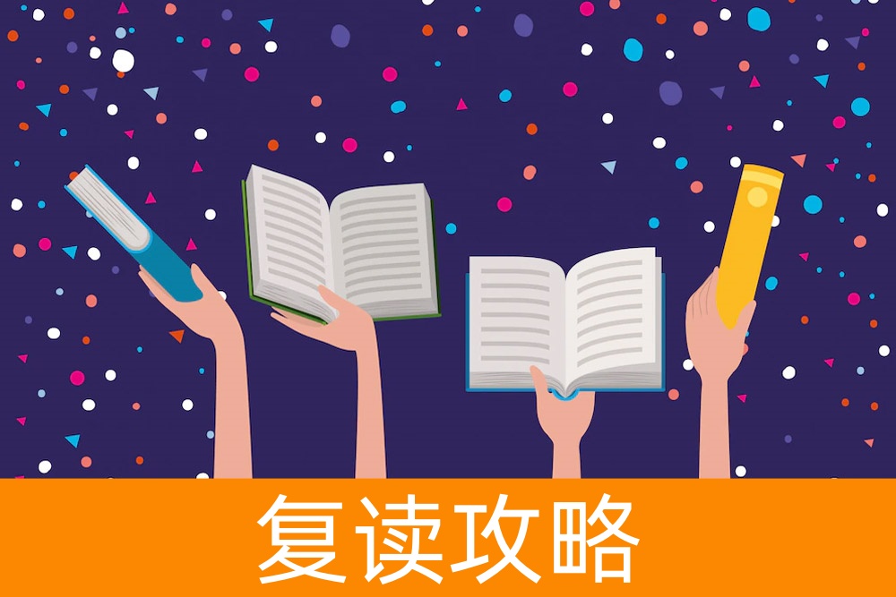 单招录取背后的数字:到底多少分是安全线?