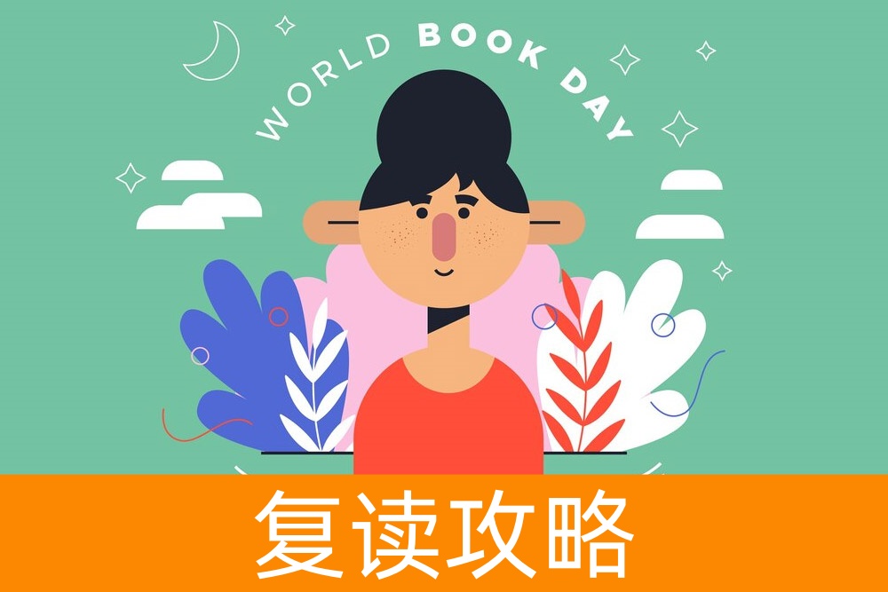 家长必读:为何鼓励孩子参与单招或是明智之选?